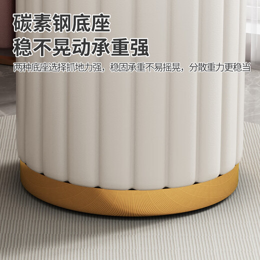 Chibalun dressing stool dressing table stool small bedroom makeup chair small round stool soft bag can store household shoe changing stool