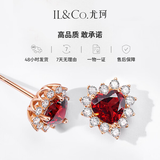 IL&CO Youke Love Words in the Ear Natural Garnet Earrings Women's Love Earrings Birthday Valentine's Day Gift for Girlfriend