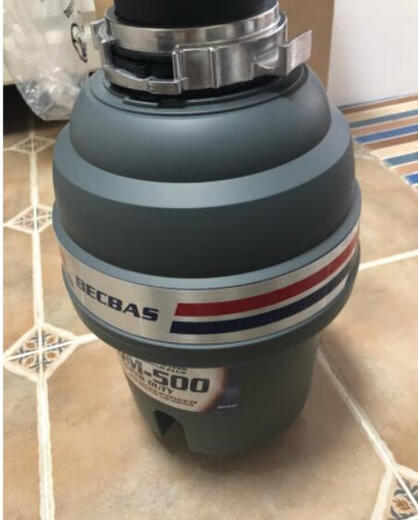 BECBAS DM500 food waste disposer household kitchen food waste shredder