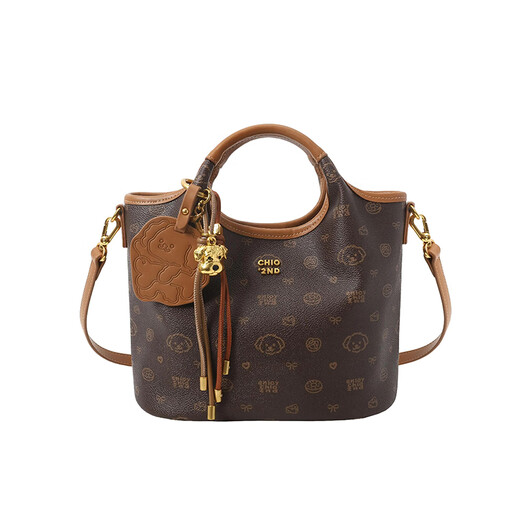 Nanfeng Chio2nd Bread Puppy Danube River Tote Bag Women's Handbag Shoulder Crossbody Bag Valentine's Day Gift Danube River Tote Bag