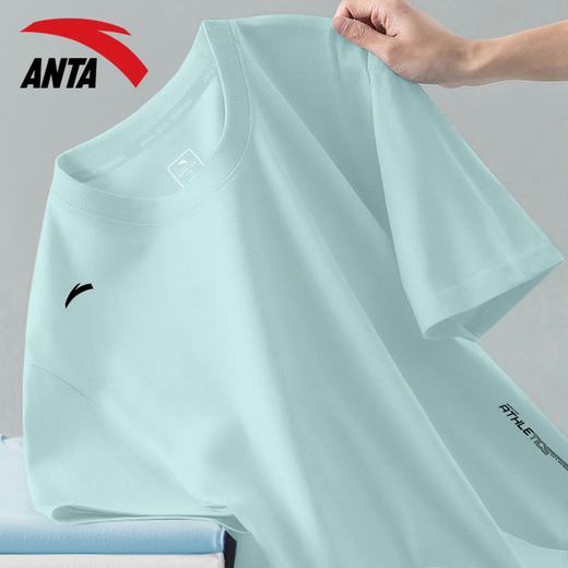 Anta ice silk quick-drying short-sleeved T-shirt for men 2025 autumn thin round neck loose breathable running body clothes sportswear [ice silk quick-drying-hem letters] B basic black XL /180
