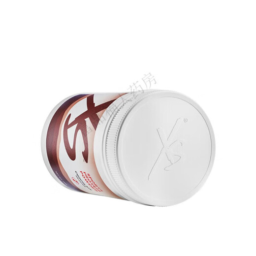 安利（Amway）Amway安利 XS运动乳清蛋白粉（巧克力味）男女健身运动蛋白粉 【巧克力味】795g/罐