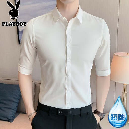 Playboy (Playboy) Ice Silk Business Shirt Herren Hemd New Style kein eisernen langärmelige Anzug Herrenhemd Herren Schlanker weiße DC654 Weiße (kurze Ärmel) + Blau (kurze Ärmel) xl
