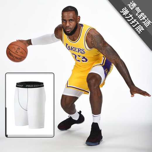 Kofiwo Basketball Tights Men's Cropped Pants Sports Students' Sports High-Elastic Training Pants Fitness Running Quick-Drying Breathable Stable-J02 Black (Cropped Pants) 2XL (Recommended 140-155 Jin Jin equals within 0.5 kg)