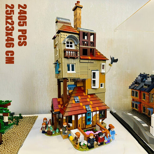 Lele Brothers Chinese Building Blocs 76437 Harry Potter 2024 Burrow Collection Edition Large Assemblé Toys Birthday Gift Ornaments Edition Burrow Collection Edition + Lighting Group