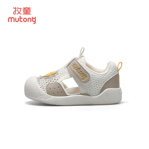 Shepherd Boy Baby Baby Kleinkindschuhe Sommer weicher Sohle atmungsaktiv