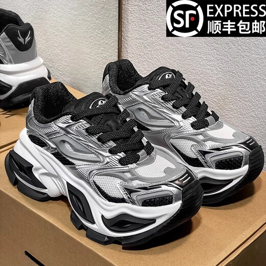 ZLZP daddy shoes for men and women with different pupils, cat-eye shoes for men, 2025 autumn new thick-soled heightening breathable casual sports shoes, black and white panda counter flagship, different pupils 42