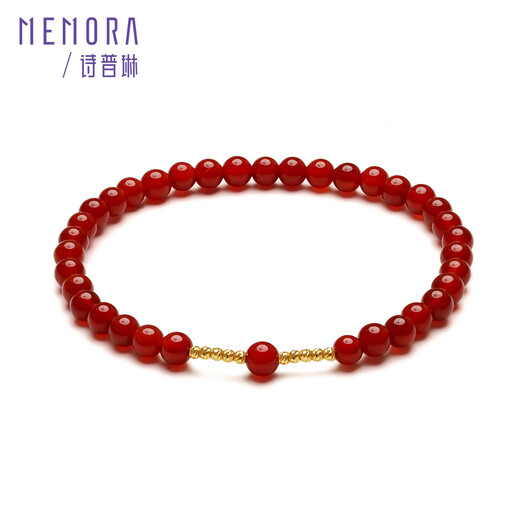 Shipulin 18K Gold Bracelet Red Agate Beaded Bracelet Women's Birthday Gift for Girlfriend Chinese Valentine's Day Gift Perfect - Red Agate Gold Weight 0.07-0.08g