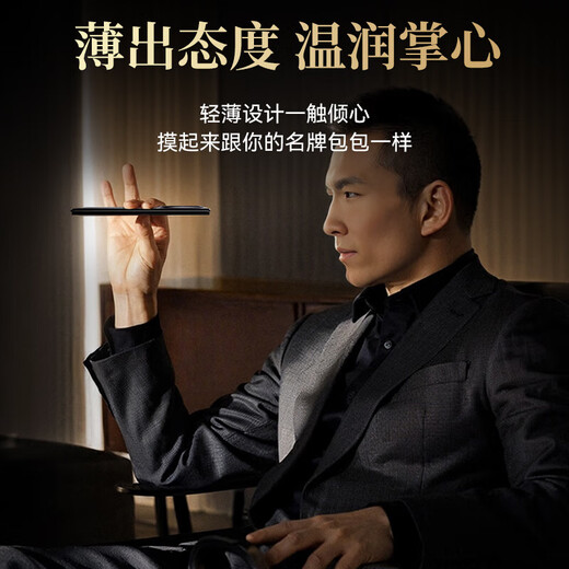 天觉【头层真皮】适用华为matex6手机壳华为x6保护套折叠屏智能翻盖皮套自带支架典藏版全包防摔超薄