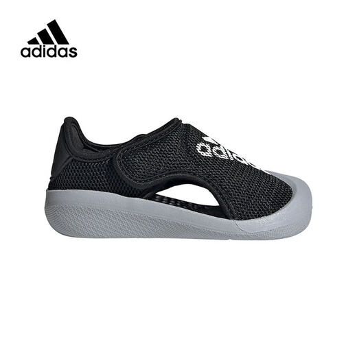 Adidas official authentic adidas ALTAVENTURE CT I running sports sandals FY6042 GV7812 20