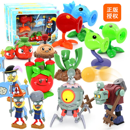 Plantas genuinas vs. zombie juguetes en acecho de apio zombie amenazos pisos juguetes para niños regalo 686-112 pegamento blando 5 plantas + Dave + 4 zombies