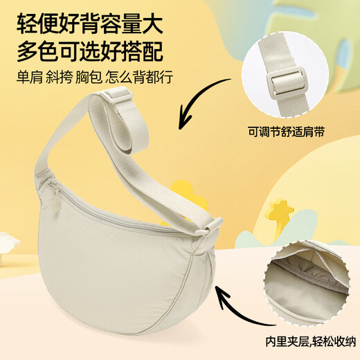 BIGCOWCOW crossbody bag women's bag large capacity shoulder bag versatile casual bag sports armpit bag water-proof dumpling bag men