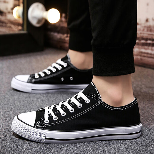 
Huili official website Fang Ship Store Flag 2025 autumn new canvas shoes for men's trendy breathable casual cloth shoes trendy versatile board shoes low 6621 Black [men's style] wide instep recommended to be large 41