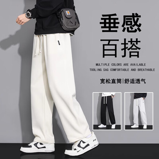 FOG SKY 休闲裤男春夏季潮牌宽松拼接直筒裤卡其垂感百搭运动美式裤子男 CJ-6628黑色 2XL （建议145-170斤）