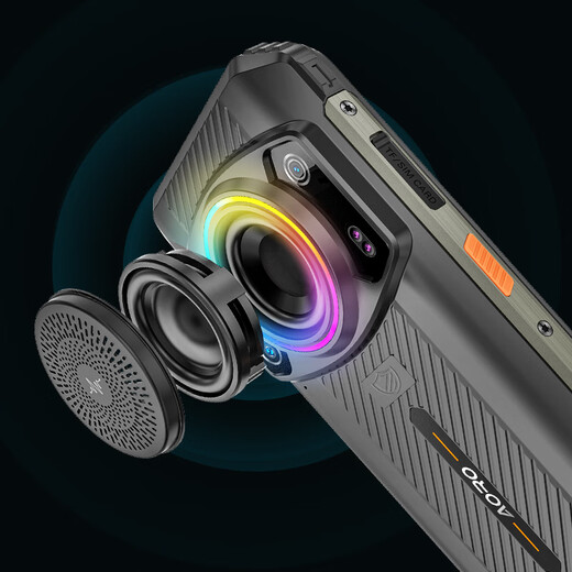 AORO A25-EX-8+256G (explosion-proof version) petrochemical explosion-proof smartphone IP68 level protection 120Hz high brush large battery large volume