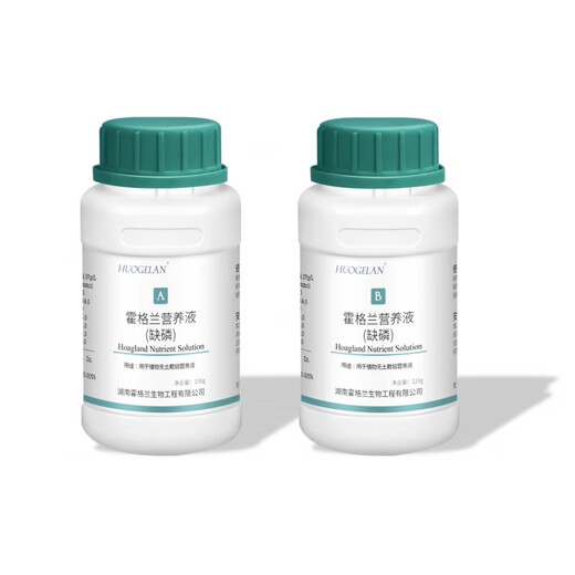 Standard Hoagland Nutrient Solution contains calcium for soilless cultivation and scientific research. Hoagland Nutrient 250g does not contain nitrogen.