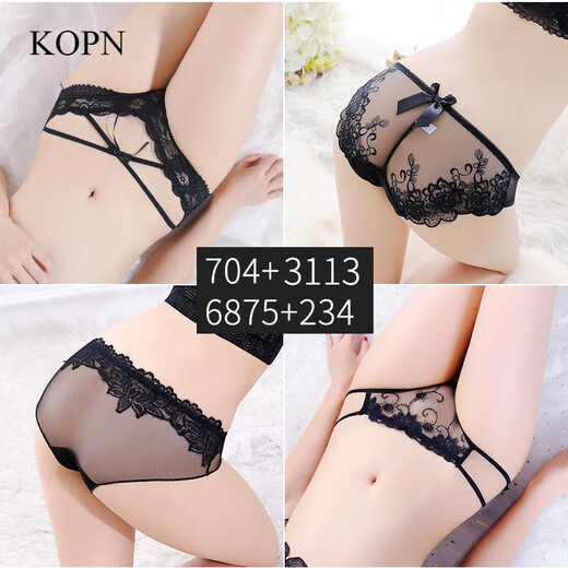 
KOPN Light Luxury [4 Packs] Autumn New Sexy Lace Panties Women's Hot Thong Breathable Girls Pure Cotton Crooked Black 983+88000+565+155 M Waist 1 foot 8-2 foot 1