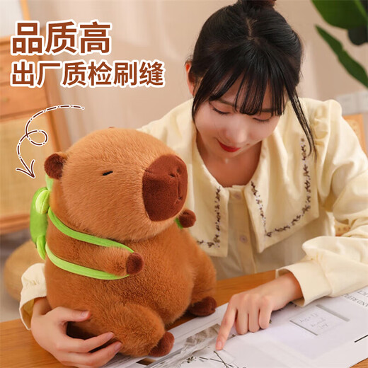 
Panda Bear Kapibala Doll Doll Plush Toy Ragdoll Girl Birthday Gift Girl Capybara Lulu Grooster Doll
