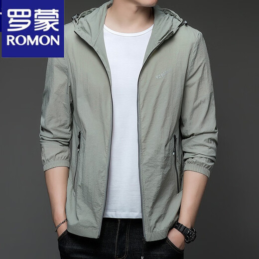 Lomond Sunscreen Herren Sommer dünne Outdoor-Eisseide Kapuze UV Sonnenschutz Jacke N9929 Shangqing XL 180 135-150jin [Jin entspricht 0,5 kg]