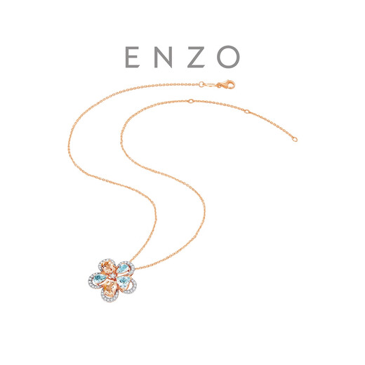 Chow Tai Fook ENZO Dadi 18K Gold Sea Salt Peach Gemstone Pendant EZV5947 Birthday Gift Free Silver Chain EZV5947