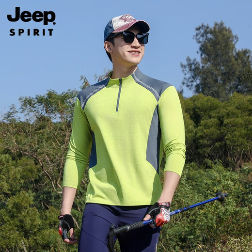 Jeep (JEEP) outdoor hiking and mountaineering quick-drying clothing men's long-sleeved T-shirt hiking and cycling clothing fitness sports running quick-drying clothing H70 Vibrant Orange Light Cool Long Sleeve 3XL Recommended 160/180Jin Jin equals 0.5 kg