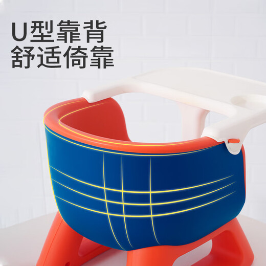 Rikang (rikang) baby dining chair, calling chair, baby learning chair, multi-functional children's dining table RK-X2009-2 Orange