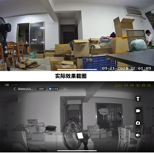 超清4K摄像头家用无线摄线头小巧型监控器wifi夜视手机远程监视孔 续航款无线WIFi连接+远程开关 128G内存(循环保存录像约20天)