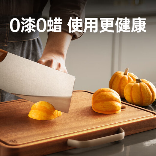 苏泊尔菜板乌檀木实木砧板加厚家用抗菌切菜板擀面揉面案板45cm*30cm
