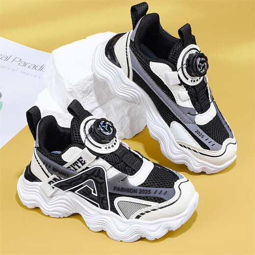 Kinderschuhe für Jungen- und Mädchenschuhe für atmungsaktive Sommer-Netze mittelgroße Kinder Jungen Running Schuhe Nicht-Schlupf-Sportschuhe Schwarz und Weiß (Sommernetz) 683 29 Innere Länge 18,5 cm