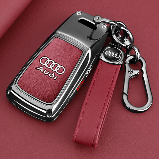 Maliqi 2025 new Audi Q5L 45 luxury dynamic key cover 40 stylish car special case buckle for men and women 24 Audi Q5L special Napa skin brown + short button
