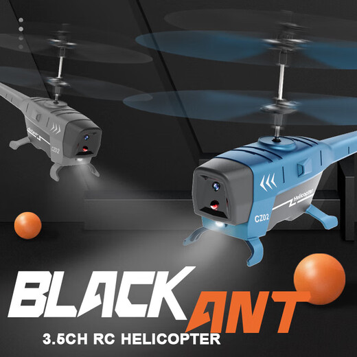 Children's toys Black bee remote control helicopter Black technology intelligent obstacle avoidance boy's fall-resistant combat remote control drone 2.5-pass remote control helicopter [green]