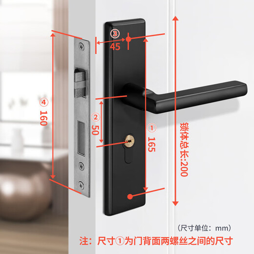 IGear Türschloss für den Innenbereich, Massivholz, Türschlosskern, Schlafzimmer, Schlafsaal, Badezimmer, wasserdicht, rostfrei, Diebstahlschutz, Edelstahl, Türgriff, Schlüssel, Universalschloss, Schließzylinder JS-5010-1