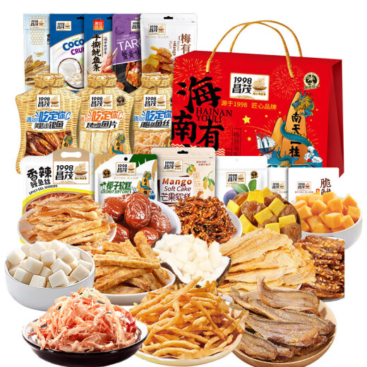 Changmao gemischte Snack Geschenkbox Hainan Spezialseafood getrockneter Obst Casual Snacks Neujahrsgüter Festival Nachrichten Geschenk gemischter Snack Geschenkbox 1047g