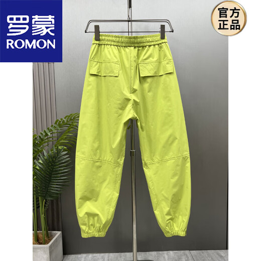 
ROMON men's summer thin breathable casual pants loose and fashionable breasted trousers American fashion handsome harem pants gray 3XL weight 170-185 Jin [Jin equals 0.5 kg]