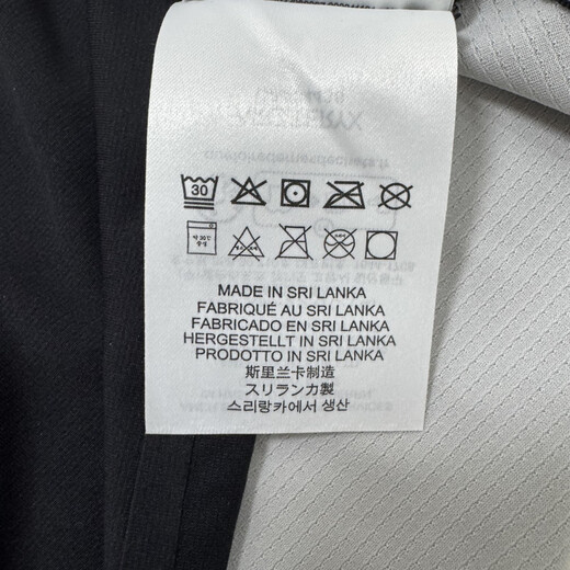 始祖鸟（ARC'TERYX）Norvan Downword Logo SS 男款短袖速干T恤 X9720 Black/Solitude/黑/隐秘灰 S