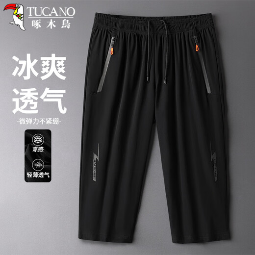 Woodpecker (TUCANO) shorts men's summer sports cropped pants loose breathable comfortable straight pants versatile pants men's black XL