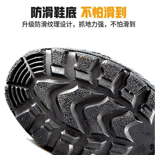 搏峰 BOVFN 3527劳保男鞋耐磨透气工地黄胶鞋防臭解放鞋工作鞋胶鞋一脚蹬男鞋 工装单款（黑色） 36 标淮鞋码正码正拍