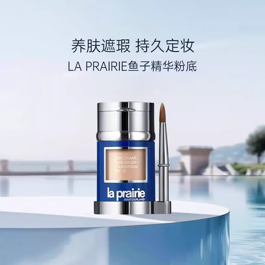 La Prairie Liquid Foundation 30ml Caviar Cushion Foundation 15ml Concealer Foundation 2-in-1 Lightweight and Natural Yellow and White NW10 Liquid Foundation Matte Makeup