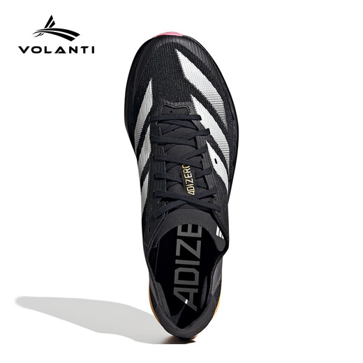 Adidas 2025 new all-round warrior newly upgraded Ambition 2 dash spike shoes 100-1500 meters Black IG9905 41
