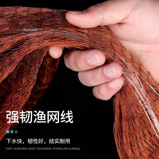 Fan Shengyu hand-thrown net, Frisbee-type fishing net, traditional easy-throw steel drop tire line, fishing gear, fishing disc-type spin net, hand-thrown tire line, 4.8 meters in diameter
