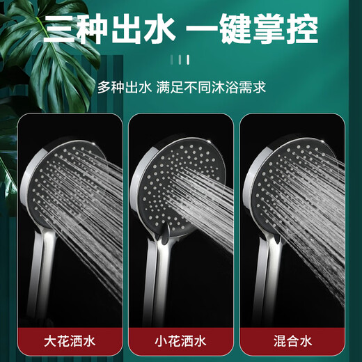 惠达丨增压淋浴花洒喷头家用浴室洗澡加压超强高压按摩淋雨沐浴莲蓬头 【1502增压手持+1.5mPVC软管】银