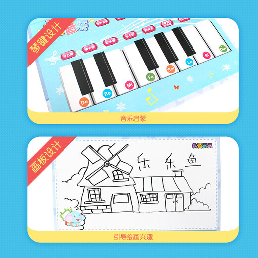 Leleyus komplette Set von Audiobildern, Pinyin-Sound, frühe Bildung, Kinderbaby-Erleuchtung, Lesen von Bildern, Alphabetisierungskarten und Spielzeug Leleyus E-Books, Batterie