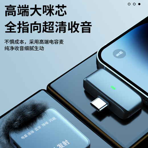 SevenLove hot-selling 10w + noise reduction reverb wireless lavalier microphone one-to-two sound card radio microphone outdoor live broadcast interview Little Bee mobile phone computer camera monitoring and recording one-to-two Android Apple universal ENC active noise reduction + monitoring ear return