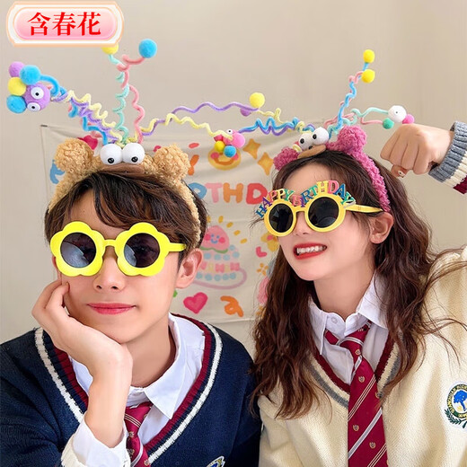 Containing spring flowers, Zhao Lusi's same style hairband for women, personalized and creative funny hair accessory, little monster plush, super cute and cute face wash headband, 1 black non-funny hairband.