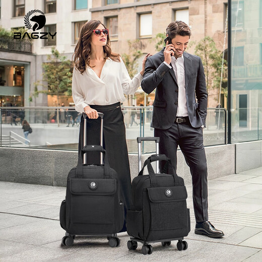 BAGZY双肩包旅行包万向轮大容量背包女男登机行李箱包袋旅游 B897-小号