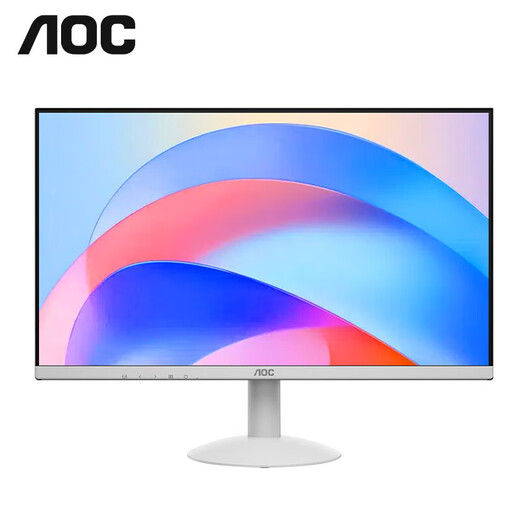 AOC computer monitor 24-inch LED full HD HDMI interface wide viewing angle display LCD screen IPS screen 120Hz 24B30H/BW (white)