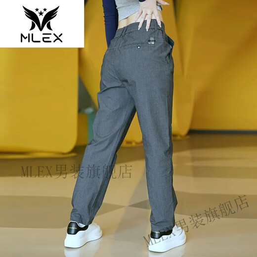 MLEX启哲商务春季新款轻奢男士商务休闲裤百搭四色直筒力长裤子838 灰色 33 140-150斤