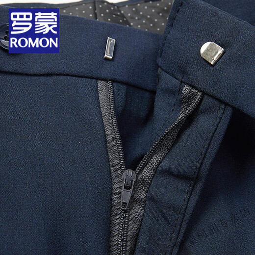 罗蒙（ROMON）2025轻奢西服纯色套装男士四季高端轻商务上班西装绅士男装两件套 967藏青色(西装+西裤)两件套 M 170