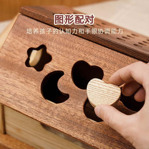 茵纯木艺爸爸蒙氏宝宝早教玩具忙碌屋diy儿童教具1-3周岁生日礼物 串串珠穿线玩具