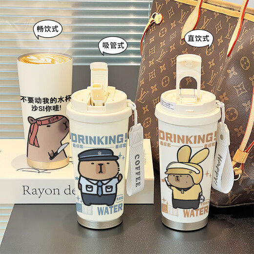 Xiong Zhecha Kapibala Peripheral Water Cup grande capacité thermos thermos portable PAUTABLE DOUBLE DOUBLE DOUBLE Coupe à emporter masculin et femme BXAB15099 Capybara en acier inoxydable Dougleur intérieur-520 ml avec longe